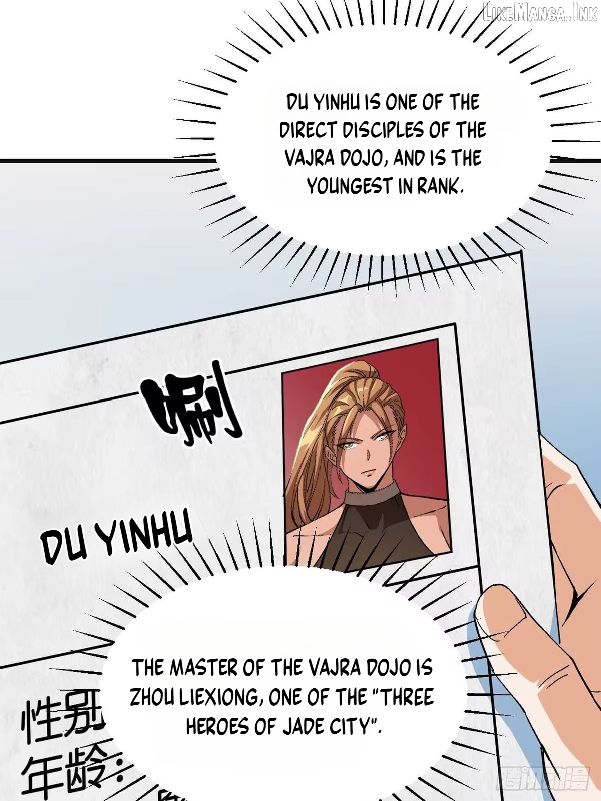 I Will Grind My Way to Lord hood Chapter 62  - page 38